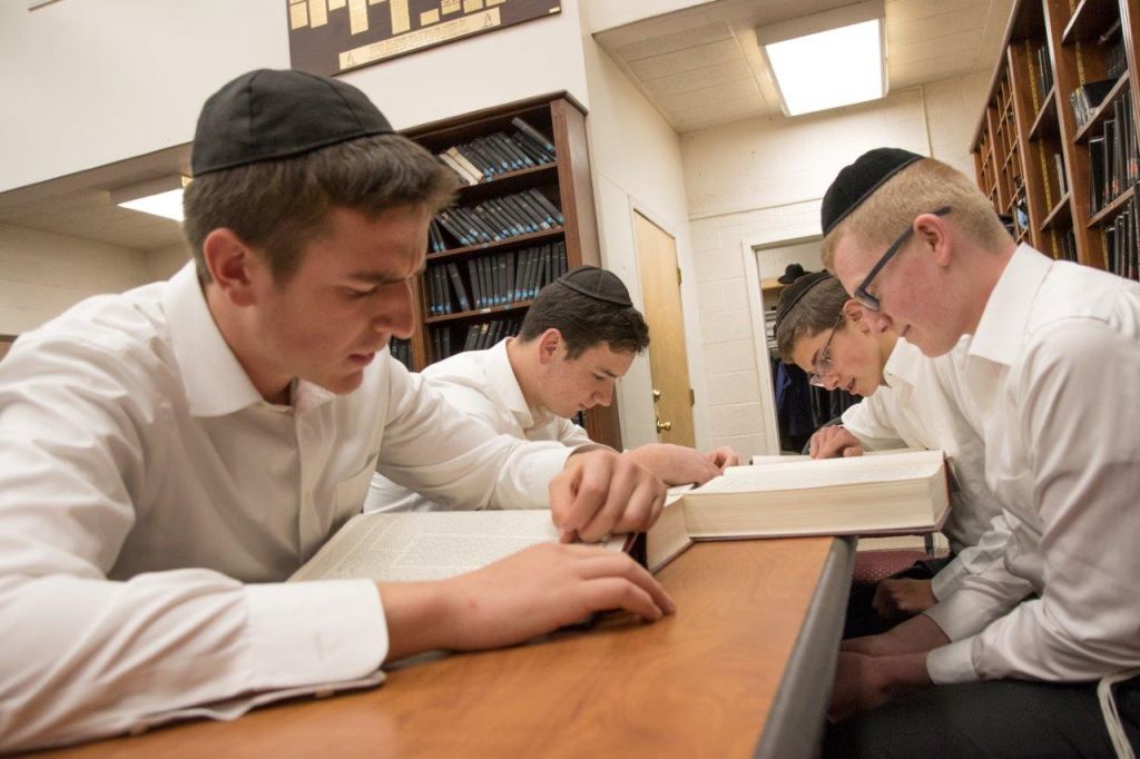 Talmudical Academy High School