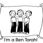 Ben_Torah_Buck-Keychain-150x150